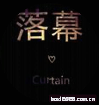 User