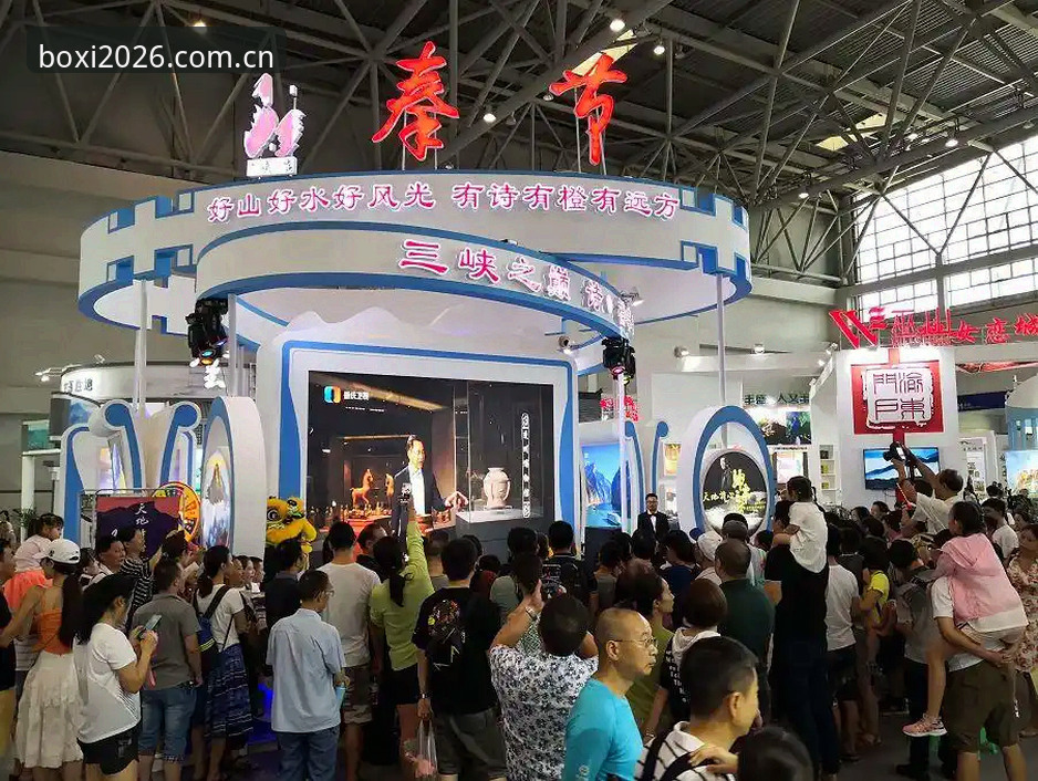 博喜体育一站式平台深度评测：从注册到实战的完整操作指南