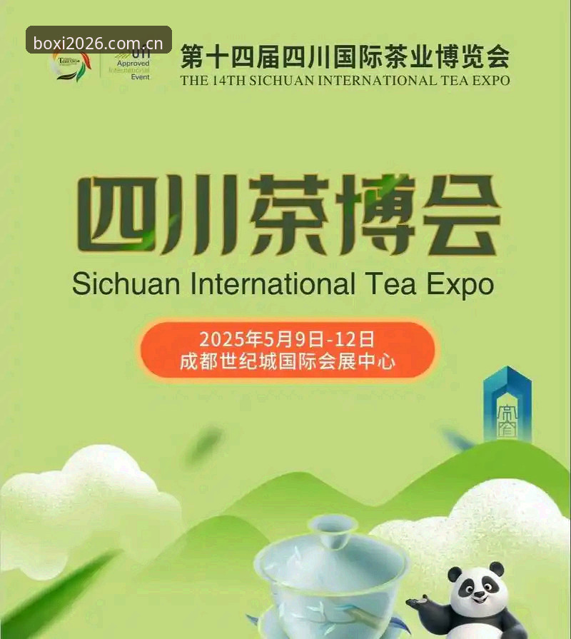 世界杯观赛受阻？博喜体育平台观赛实用指南
